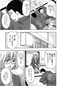 Action Pizazz 2014-12