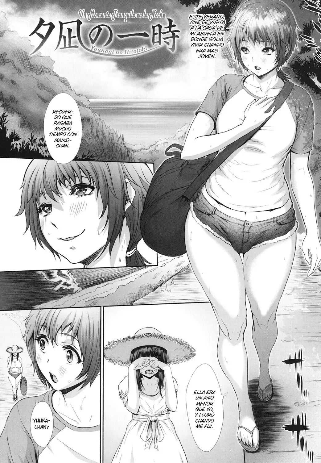 Tropical! Banana Carnival