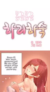 [Mx2J] Hahri's Lumpy Boardhouse Ch. 0-31 [English] (YoManga) (Ongoing)