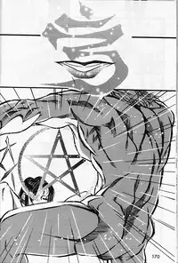 [Metal] Misty Moon Metropolis VI