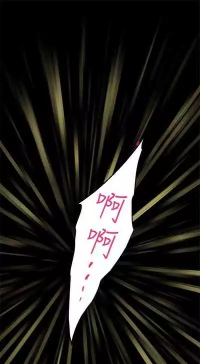 （周4）S-Mate 1-30 中文翻译（更新中）