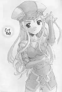 [Kasakigumi (Kasaki'00)] Itsumano (Valkyrie Profile)