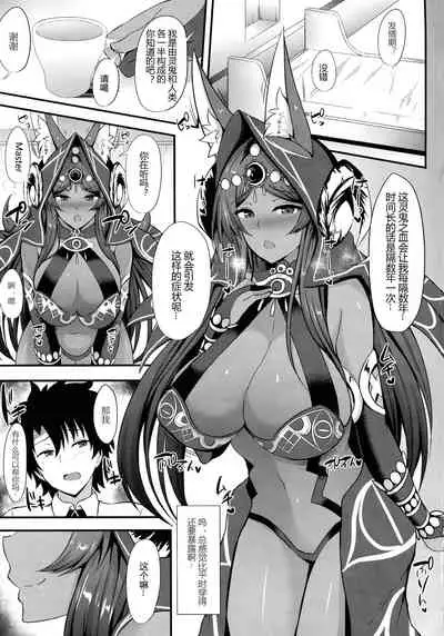 Joou-sama no Shibori Shibora re Hatsujou Koubi