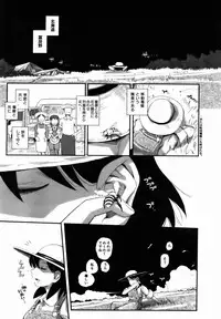 COMIC AUN 2007-01 Vol. 128