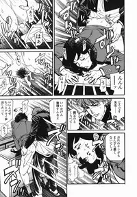 [Hayakawa Ace, Yamagata Sei] Sotsugyou - Graduation