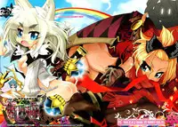 (COMIC1☆3) [Tokyo-Rozewomond Club (ruha69)] SEVENTH HEAVEN (7th Dragon)