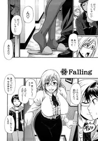 [Chiba Toshirou] Dress Select