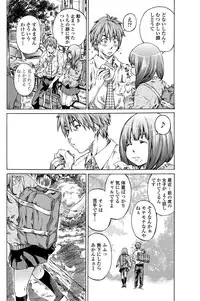 COMIC Penguin Club 2011-12 Vol.304 [Digital]