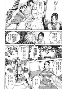 [Hyji] S ~Second Collection of hyji~