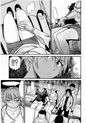 Ochiru Tenshi Vol. 3 Clean