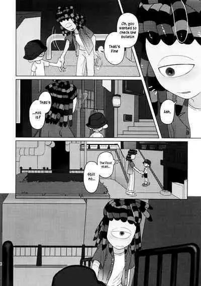 Sneak away from the fest.