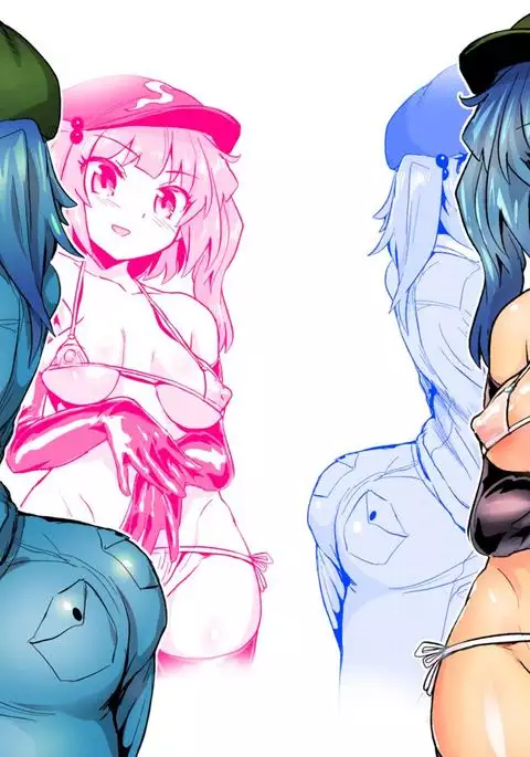 Nitori-oneechan no Daijina Oshigoto