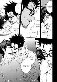 (Unknown) Tokushu Ninmu [ENG] [Pandora's Actor]