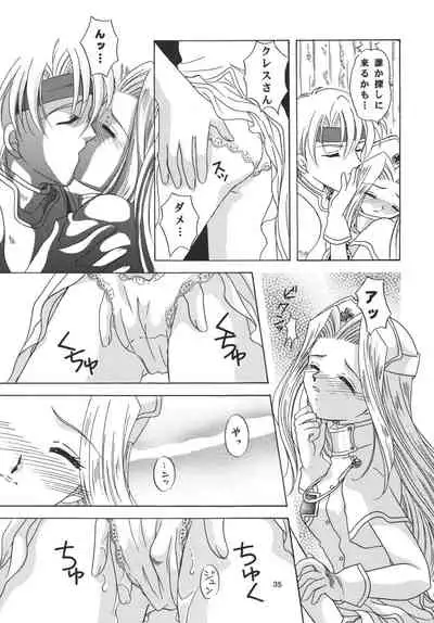 Snowdrop no Hanakotoba