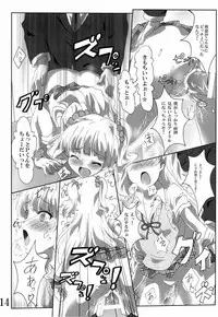 (C85) [Commanding Eagle (Washizuka Sho)] P-kun! Yarisugi! (THE IDOLM@STER CINDERELLA GIRLS)