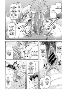 [Nagare Ippon] Bug (Completed) [English] [LWB + VLtrans]