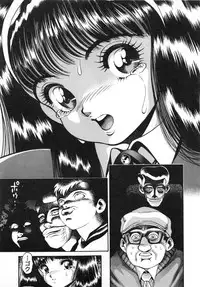 [Chataro] Idol wo Douzo