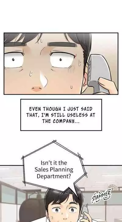 Young Boss Manhwa 01-73 [English]