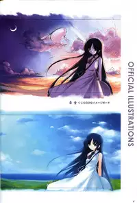 Saishuu Shiken Kujira ARTWORKS ~Arrival~ [Incomplete]