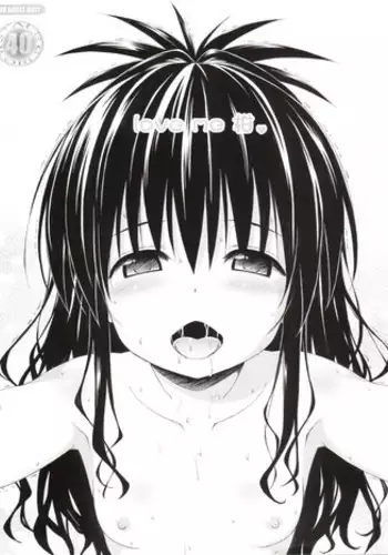 (C87) [Rabbit Company (Kotogi Raura)] Stale World 40 - love me Mikan (To Love-ru)