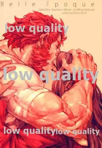 [emilio (Takuan)] Belle Epoque (Fate/Zero) [2019-08-24]