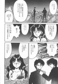 [Anthology] Pierce Club vol.18