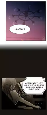 [ I Wonsik] Sweet Guy Ch.1-56 (English) (YoManga) (Ongoing)