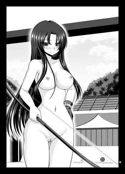 Roshutsu Shoujo Nikki Soushuuhen 4 Satsume