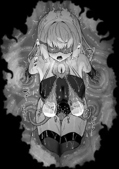 Joukyuujutsushi ga Shokushu Suit de Youma ni Haika Sareru Hanashi