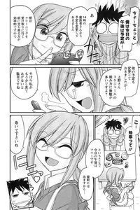 Action Pizazz 2015-01