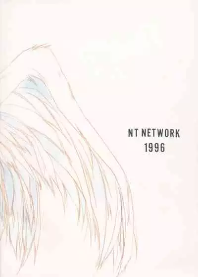 Knockin' on Heaven's Door