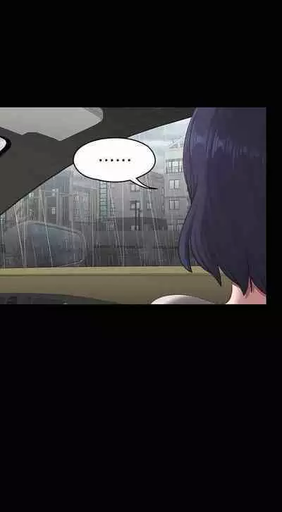 FITNESS 61-88 CHI (MANHWAROSHIXP)