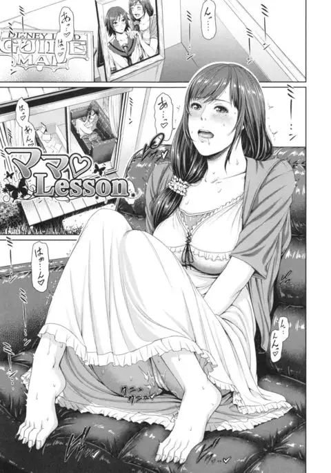 Midaraane to Jyukunikuduma