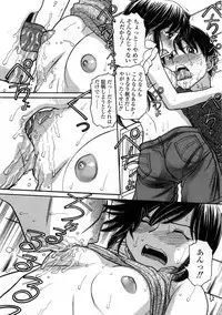 [Anthology] Platina Vol. 3