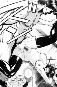 Ryuichi Hiraoka from Action Pizazz SP