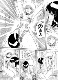 [Moon Revenge (Miyuma Subaru)] Maso to Irezumi -Dorei Hakusho-