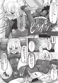 (C86) [SEMEDAIN G (Mokkouyou Bond, Mizutani Mint)] JB6 (Nisekoi, World Trigger)