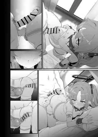 夏コミゲストの無料公開とゲスト先の本の電子版販売おしらせ