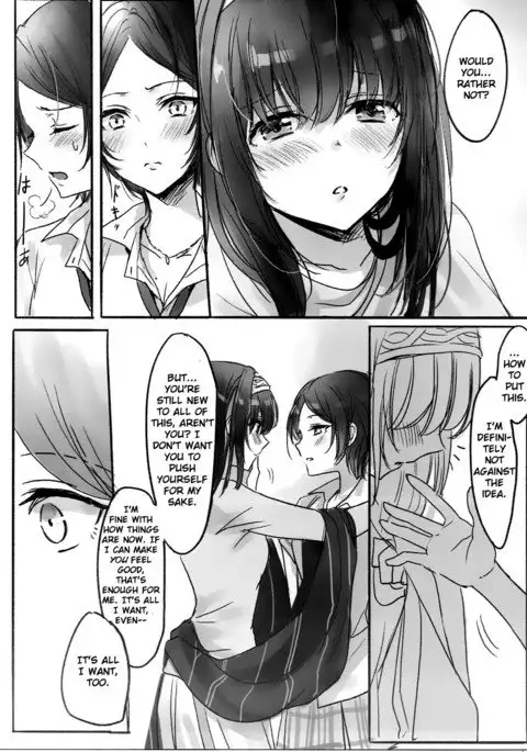 Kanade-san, Daitemo Yoroshii Deshouka | Kanade, Can I Hold You Tonight?