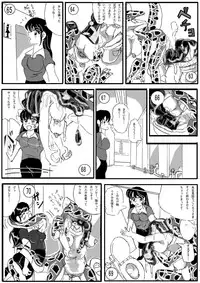 [Mashiba Kenta (Stuka)] Toilet no Waniko-san - Zenkai Hen