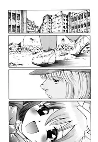 [Tuna Empire] Imonatsu