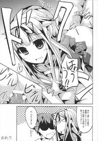 (C85) [Kisama Soredemo Ningenka!! (Tano)] Hanayome Collection (Kantai Collection -KanColle-)