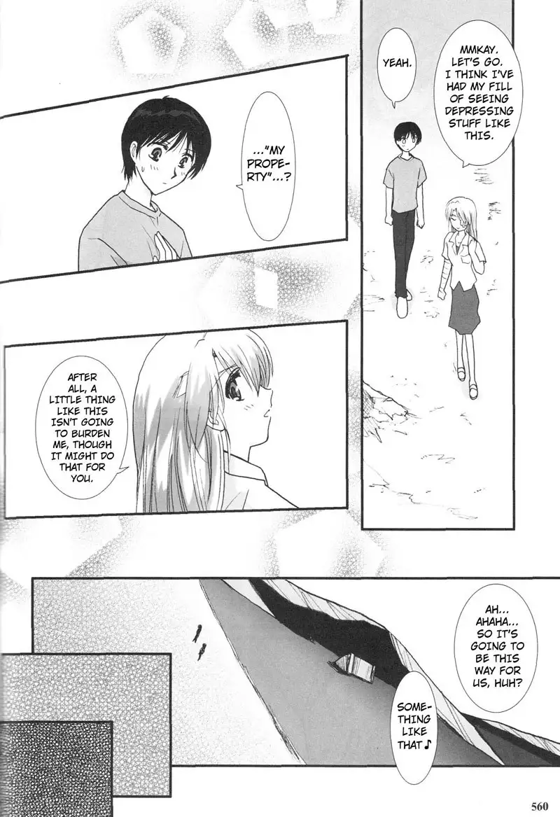 Epilogue of Evangelion Pt6