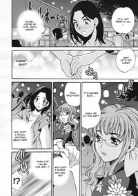 [Yukiyanagi] Mayu-sensei ha H de komaru! Chapter 5 (English) (CGrascal)