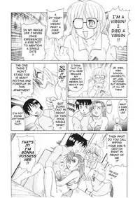 Peculiar Possession (English)