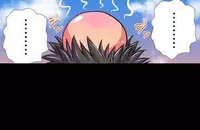 [Hicoromo Kyouichi] Delusion Recorder