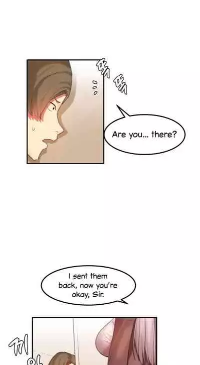 [Mx2J] Hahri's Lumpy Star Ch. 9~37 [English] (toonily.com)