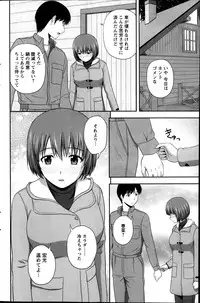 Action Pizazz Special 2014-04