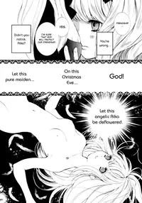 [Akiko Morishima] Christmas Eve Agape [English] [Dynasty Scans]