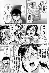 Action Pizazz 2013-09